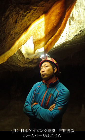 �g�c���� ���{�P�C�r���O�A��