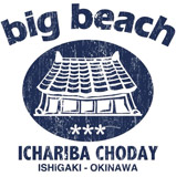 big beach
