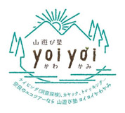 �R�V�яm ���C���C���킩��